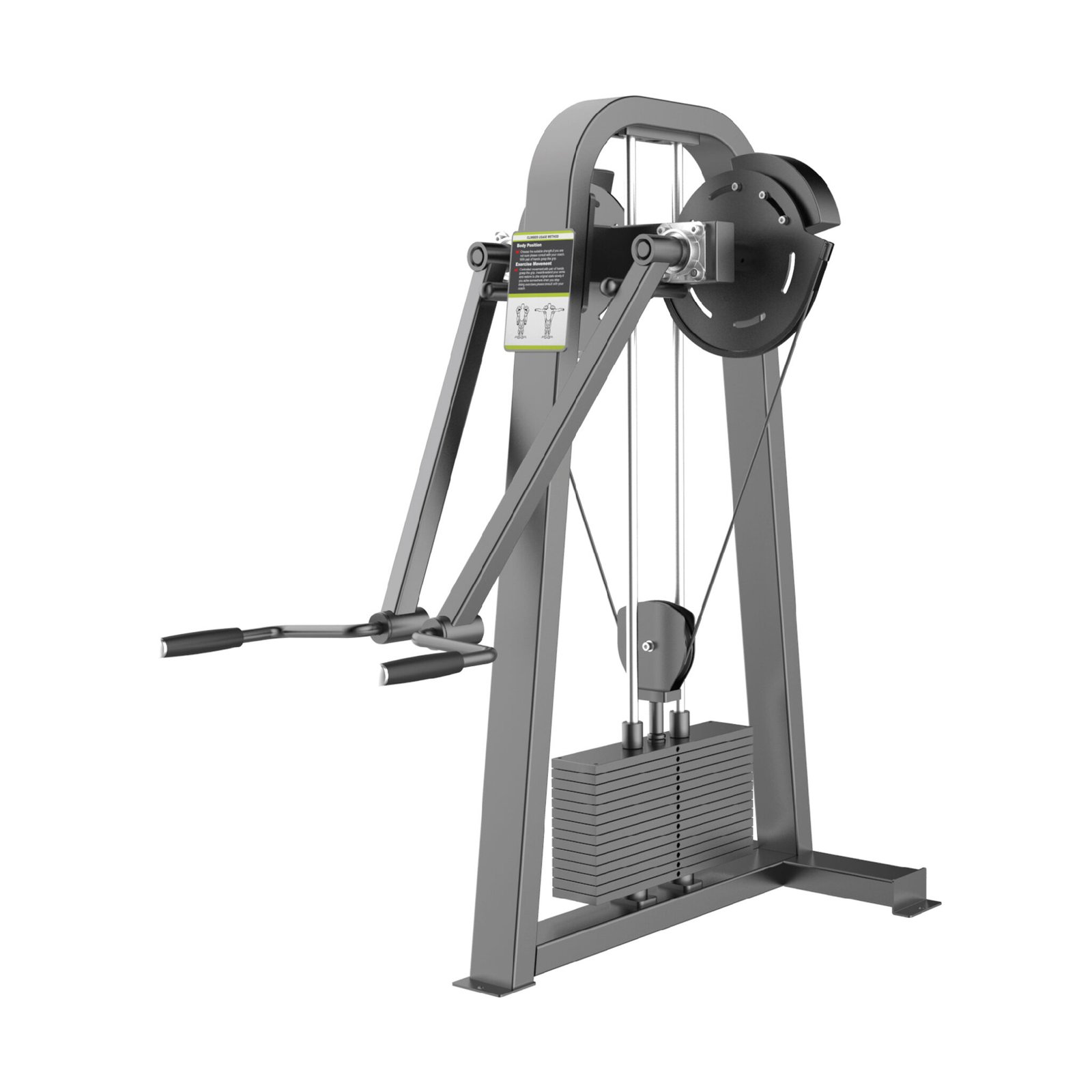 Xcore Lateral Raise X3095